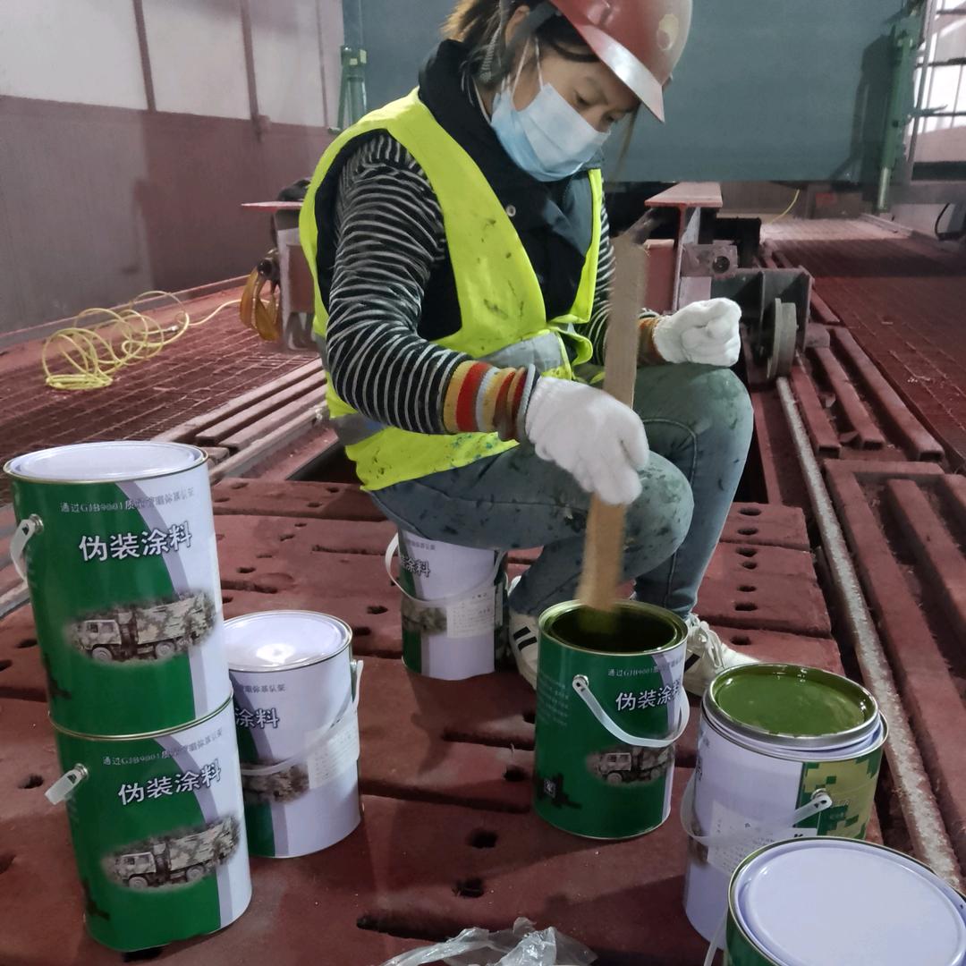 咸阳刷迷彩漆 空军迷彩漆怎么喷 07 如何喷